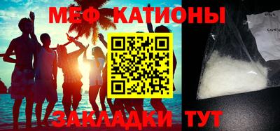 мет Бузулук