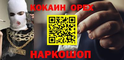 мет Бузулук