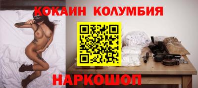 мет Бузулук