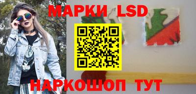 мет Бузулук