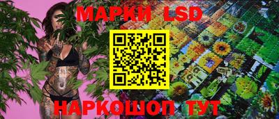 амф Бугуруслан