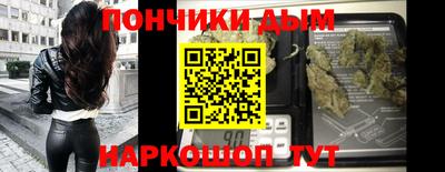 мет Бузулук