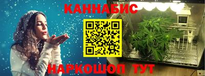 амф Бугуруслан