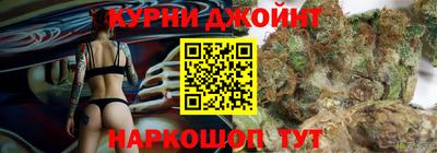 амф Бугуруслан