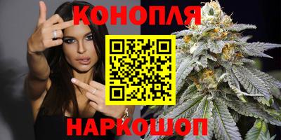 соль курить ск Будённовск