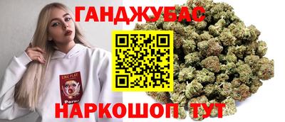 мет Бузулук