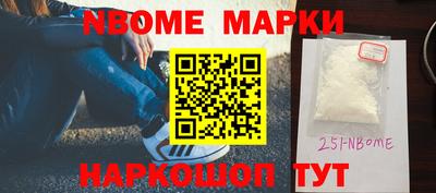 мет Бузулук