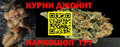 мет Бузулук