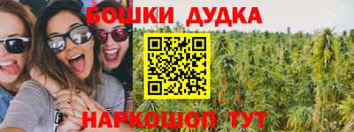 мет Бузулук