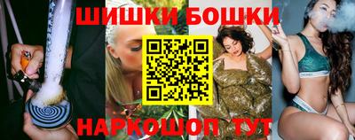 амф Бугуруслан