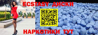мет Бузулук
