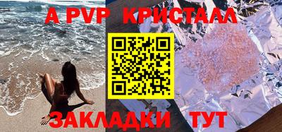 мет Бузулук