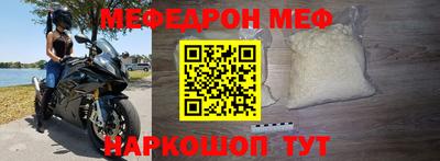 мет Бузулук
